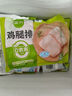 圣農 雞腿排 凈重6斤 冷凍 無(wú)骨腿排雞腿肉 源頭直發(fā) 曬單實(shí)拍圖