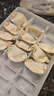 灣仔碼頭大白菜豬肉水餃1800g90只早餐食品速食面點(diǎn)生鮮速凍餃子 曬單實(shí)拍圖