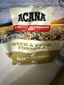 愛(ài)肯拿（ACANA）狗糧 鴨肉梨成犬低敏去淚痕全價(jià)通用原裝進(jìn)口糧11.4kg效期26/3 曬單實(shí)拍圖
