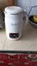 揚子破壁機家用隔音罩小型豆?jié){機全自動榨汁機嬰兒輔食豆?jié){多功能免洗免濾細破壁免泡1.2L【抖音同款】 曬單實拍圖