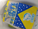 北冰洋鴛鴦雪糕90g*5 曬單實(shí)拍圖