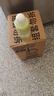 BLINHCLEAN香水洗衣液持久留香型套裝10斤 除菌除螨 手洗機洗家庭裝整箱 曬單實(shí)拍圖