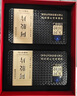 東阿阿膠 阿膠片240g*2禮盒裝 阿膠塊 增強免疫力健康營(yíng)養品教師節禮物 曬單實(shí)拍圖