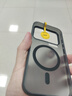 W&P適用小米17Pro手機(jī)殼xiaomi17pro磨砂膚感保護(hù)套磁吸充電殼全包防摔抗指紋男女款磨砂黑wp 曬單實(shí)拍圖