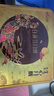 美心雙黃白蓮蓉月餅禮盒740g中國香港進(jìn)口傳統經(jīng)典港式中秋節送禮禮盒 美心雙黃白蓮蓉月餅740g 曬單實(shí)拍圖