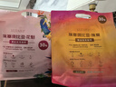 LUJIAZUI埃塞俄比亞瑰夏精品掛耳現(xiàn)磨口感手沖純黑咖啡日曬中淺烘10g*30杯 曬單實(shí)拍圖