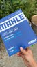 馬勒（MAHLE）帶炭PM2.5空調(diào)濾芯LAK1457哈弗H6 17年后/F7/VV5VV6/大狗赤兔好貓 曬單實(shí)拍圖