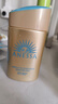 Anessa安耐曬小金瓶防曬霜60ml90ml日本防水防汗舒爽保濕戶(hù)外曬不黑 小金瓶防曬乳60ml*1支 曬單實(shí)拍圖