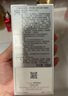 Sisley希思黎全能乳液升級版125ml修護補水保濕護膚品七夕情人節禮物 曬單實(shí)拍圖