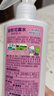 寶寶金水驅(qū)蚊花露水（雪絨花＋香茅草）200ml 防叮咬噴霧 基孔肯雅熱 曬單實(shí)拍圖