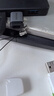 飛利浦USB3.2轉Type-C轉接頭10G速率移動(dòng)硬盤(pán)手機平板車(chē)載接口充電數據連接線(xiàn)轉換器 曬單實(shí)拍圖