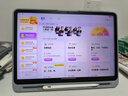 作業(yè)幫學(xué)習(xí)機(jī)T50國家補(bǔ)貼500元新品AI超級老師1對1名師大招課平板電腦小學(xué)到高中學(xué)練輔導(dǎo)機(jī)13.2''8+256G 曬單實(shí)拍圖