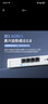 中興（ZTE）【晴天墻面路由器】BE5100Pro+   雙2.5G口 無(wú)線(xiàn)WiFi7千兆雙頻5顆信號放大器兼容WiFi6游戲加速 曬單實(shí)拍圖
