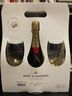 酩悅香檳（Moet & Chandon）法國原瓶進口酩悅香檳Moet & Chandon起泡葡萄情人節(jié)禮物冰袋配送 經(jīng)典NV 2個香檳杯禮盒裝750mL 曬單實拍圖