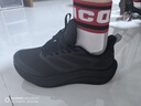 馬孔多（macondo）原創(chuàng)單品｜慢跑者跑鞋2.0高寬鞋楦輕彈透氣41碼單只約223g 曜石黑 （男） 40 曬單實拍圖