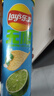 樂(lè)事（Lay's）薯片 多口味104g*9罐 組合裝 休閑零食百事食品送禮物送女孩 曬單實(shí)拍圖