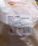 溫氏 廣東農(nóng)養(yǎng)番鴨4斤 冷凍生鮮鴨肉土鴨子姜母鴨 瘦肉型飛鴨慢養(yǎng) 曬單實拍圖