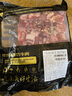 鮮京采 巴西進(jìn)口原切牛腩塊4斤 燉煮紅燒 京東自有品牌 【真原切】 曬單實(shí)拍圖