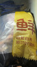 鮮京采黑豬排骨邊 豬軟骨（含硬骨50%） 凈重4斤 源頭直發(fā) 曬單實(shí)拍圖