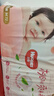 好奇（Huggies）鉑金裝小桃褲紙尿褲M144片(6-11kg)中號(hào)尿不濕【消暑散熱】 曬單實(shí)拍圖