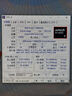 AMD銳龍  9000系列 9800X3D 9950X3D 9600X 9700X 9900X 9950X  AM5接口 AMD盒裝CPU處理器 R7 9800X3D盒裝 曬單實(shí)拍圖