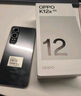 OPPO K12x 8GB+128GB 鈦空灰 政府國家補貼 120Hz旗艦級OLED直屏 80W閃充 5500mAh大電池 驍龍5G手機 曬單實拍圖