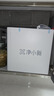凈小新【補貼20%】K3涼白開(kāi)凈水器0阻垢劑0細菌母嬰直飲RO反滲透廚下凈水機家用凈熱一體機JRO-K3 JROK3涼白開(kāi)凈熱一體機 曬單實(shí)拍圖