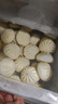 巴比 鮮汁肉包70g*16只 共1120g包子兒童早餐 面點(diǎn) 生鮮 速凍食品 曬單實(shí)拍圖