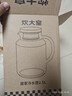 炊大皇 冷水壺大容量夏日解暑冷水壺 耐熱防爆玻璃杯水果茶壺2.5L 曬單實拍圖
