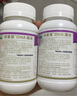 紐曼思（Nemans）藻油DHA軟膠囊60粒型孕婦新西蘭原裝進(jìn)口 60粒*一盒【源碼防偽可查】 曬單實(shí)拍圖