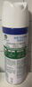 滴露（Dettol）消毒噴霧454ml鞋子除臭殺菌噴霧除臭噴霧鞋子馬桶消毒除霉味鈴蘭 曬單實(shí)拍圖