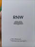 如薇（RNW）去黑頭鼻貼膜5組10片免撕拉面膜導(dǎo)出精華液粉刺收縮 曬單實(shí)拍圖