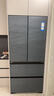 海爾BCD-483WGHFDB9S8U1法式多開(kāi)門(mén)一級雙變頻超薄零嵌入家用冰箱 整機1年壓縮機10年 高1900寬830深度594 曬單實(shí)拍圖