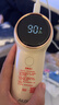 奧克斯（AUX）毛球修剪器電動(dòng)剃毛器衣服去打毛球神器家用不傷衣服毛球克星超長(cháng)續航 【豪華款】四檔調速*3備用刀頭 曬單實(shí)拍圖