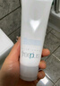 芙麗芳絲（Freeplus）洗面奶男女士氨基酸潔面乳100g 曬單實(shí)拍圖