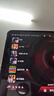 努比亞紅魔電競平板3Pro 9.06英寸OLED電競屏 驍龍8至尊版 8200mAh電池 minipad 游戲平板 12GB+256GB暗夜版 曬單實(shí)拍圖