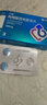 千威 枸櫞酸西地那非片 100mg*3片 齊魯 男科用藥 小藍片 曬單實拍圖