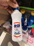 花王（KAO）不銹鋼/陶瓷清潔劑除垢除銹除油污水槽鍋底黑垢去除光亮劑400ML 曬單實拍圖