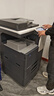 KONICA MINOLTA柯尼卡美能達C226 A3A4大型商用辦公彩色復合機 打印復印掃描(標配+自動(dòng)輸稿器+底柜+國產(chǎn)WIFI) 曬單實(shí)拍圖