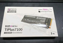 致態(tài)（ZhiTai）長(zhǎng)江存儲(chǔ) 1TB SSD固態(tài)硬盤 NVMe M.2接口 TiPlus7100系列  曬單實(shí)拍圖