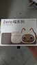 漫步者（EDIFIER）Zero 喵 喵系列限定主題禮盒 真無(wú)線(xiàn)藍牙耳機 半入耳式耳機 節日生日禮物禮盒 暹羅喵 曬單實(shí)拍圖