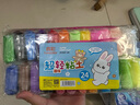 真彩（TRUECOLOR）24色超輕粘土diy材料包兒童安全無(wú)味彩泥橡皮泥黏土套裝手工幼兒園玩具禮物 袋裝ZC607 曬單實(shí)拍圖
