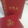 老鳳祥四葉草999純銀項(xiàng)鏈女生2025新款吊墜飾品情人節(jié)生日禮物女友老婆 【999足銀】四葉草之戀項(xiàng)鏈 曬單實(shí)拍圖