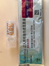 【原研進(jìn)口】[普米克令舒]吸入用布地奈德混懸液 2ml：1mg*5支/板*1板/袋 曬單實(shí)拍圖