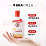 大寶SOD蜜青花香型200ml身體乳液面霜潤膚補水保濕擦臉油面部護膚品 曬單實拍圖