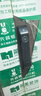 凱迪仕（kaadas）智能門鎖 雙攝人臉識別可視貓眼大屏指紋鎖 金剛P30 Pro Max雙攝 曬單實拍圖