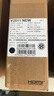 HKC 24.5英寸IPS高清屏幕100Hz愛眼低藍光99%sRGB廣色域不閃屏可壁掛電腦辦公電競游戲顯示器V2511 曬單實拍圖