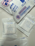 名創(chuàng  )優(yōu)品（MINISO）一次性馬桶墊旅游出差一次性旅行用品必備10片*2包 曬單實(shí)拍圖