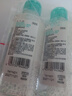 美寶蓮凈澈多效卸妝水清爽型95ml*3【臨期清倉】 曬單實(shí)拍圖