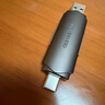 移速（MOVE SPEED）2TB固態(tài)u盤(pán) USB3.2 Type-C雙接口 手機電腦U盤(pán)大容量?jì)?yōu)盤(pán) 讀速2100MB/s支持蘋(píng)果15-17 極夜NT21 曬單實(shí)拍圖